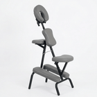 HABYS Fauteuil de massage pliable Flexo Gris